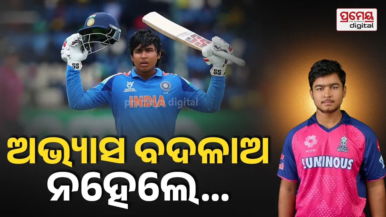 Vaibhav Suryavanshi Needs to Learn to Duck Bouncers: Expert Advice