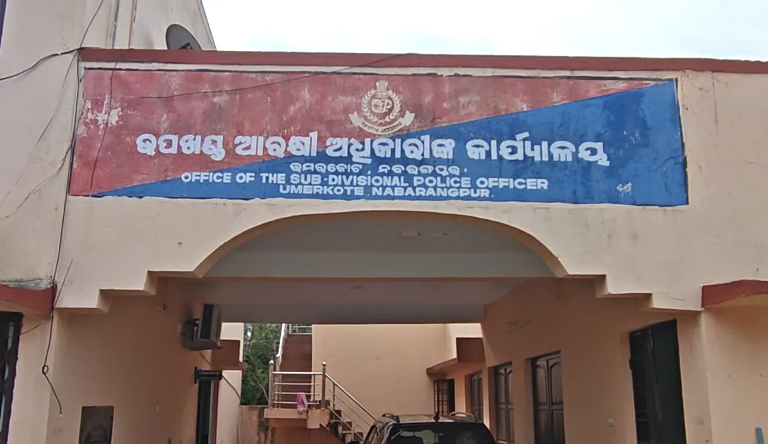 ୪ ବର୍ଷର ଶିଶୁକନ୍ୟାକୁ ନାବାଳକର ଦୁଷ୍କର୍ମ ଅଭିଯୋଗ