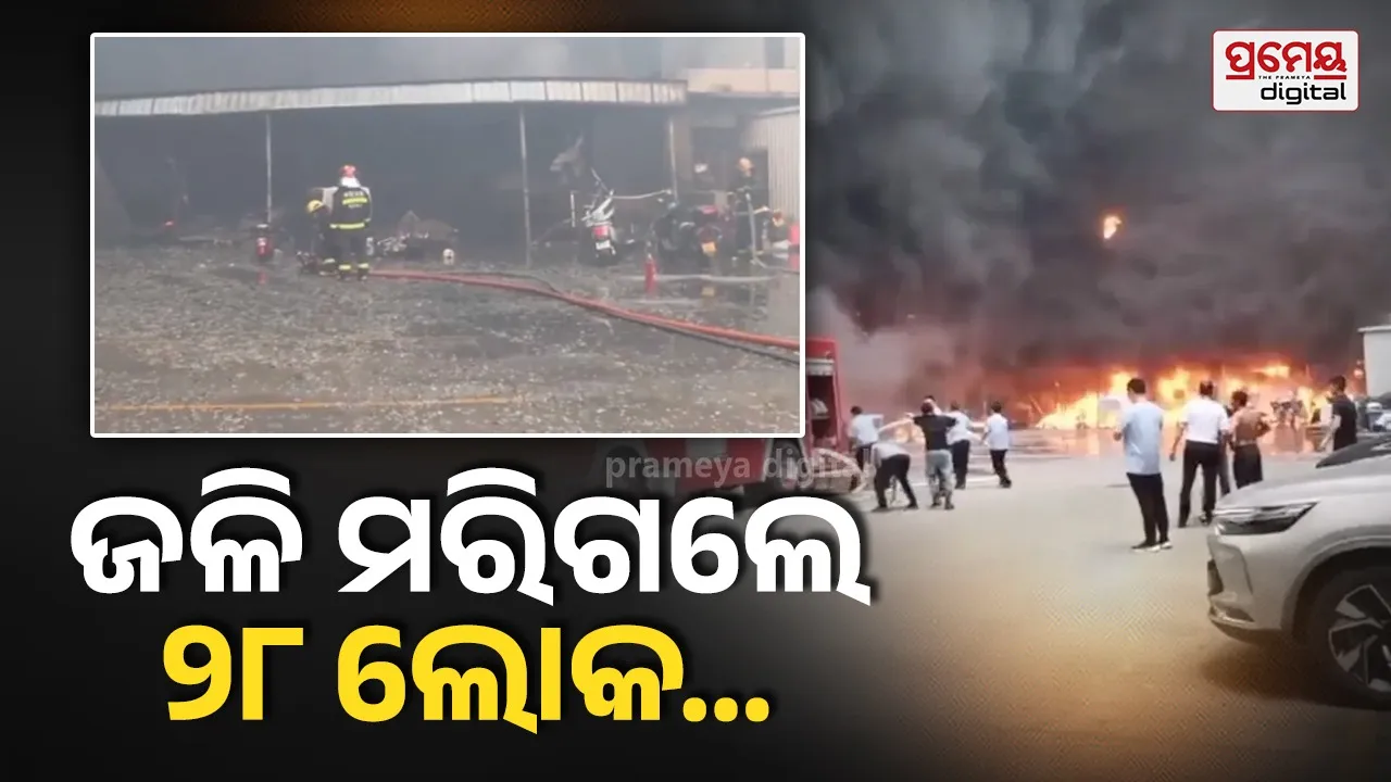 lk