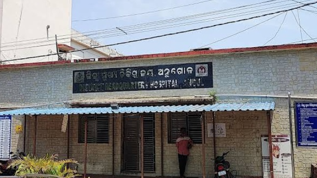 alt text