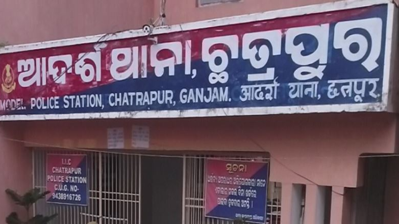 alt text
