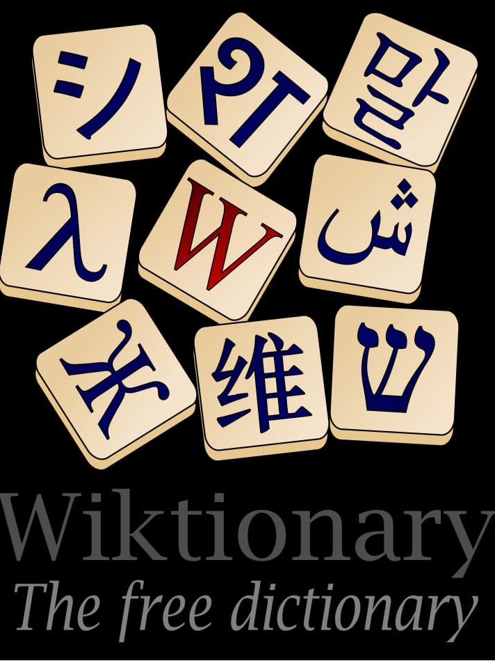 alt text